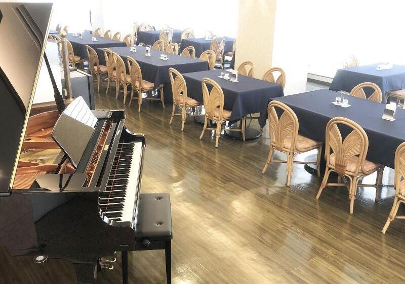 فندق Royal Garden Kisarazu