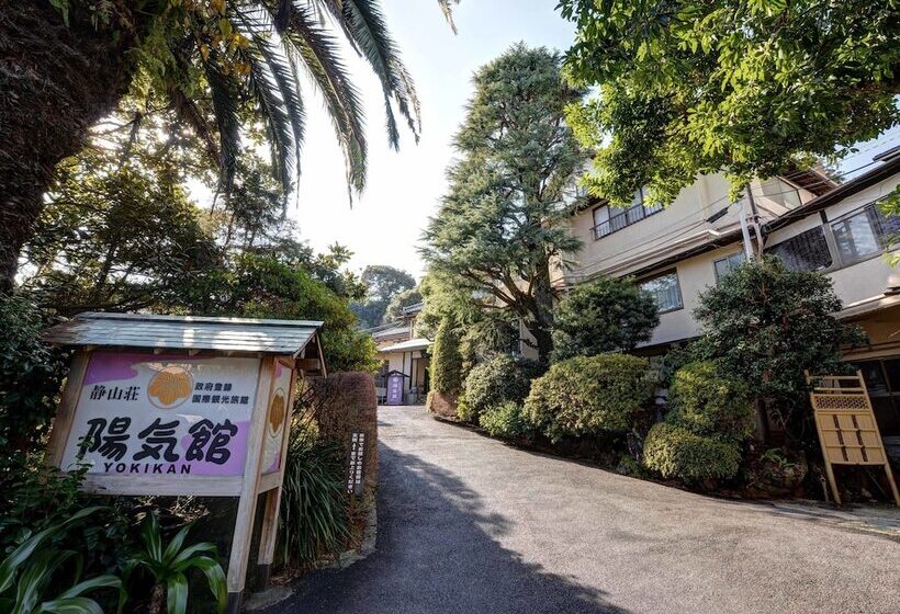 ホテル Yokikan