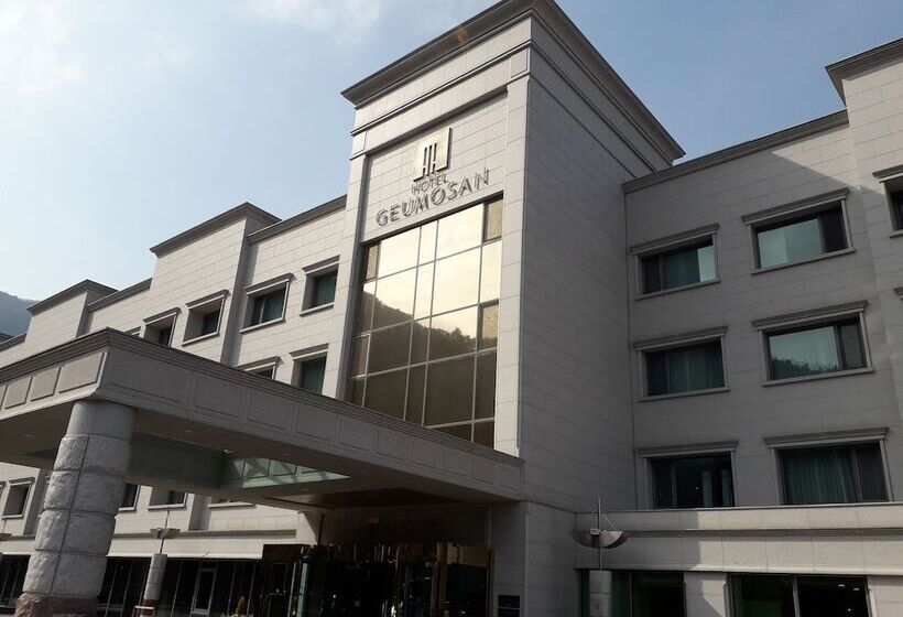 فندق Geumosan