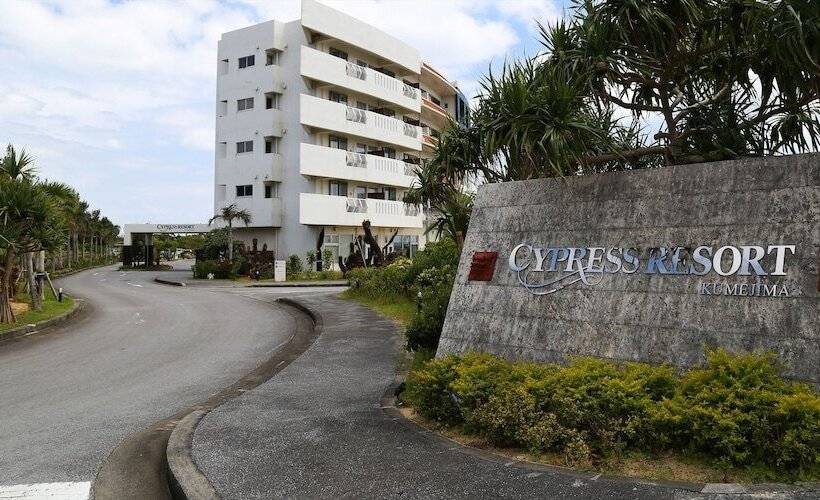 בית מלון כפרי Cypress Resort Kumejima
