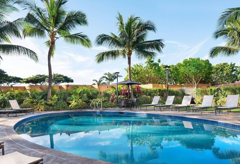 فندق Courtyard By Marriott Maui Kahului Airport