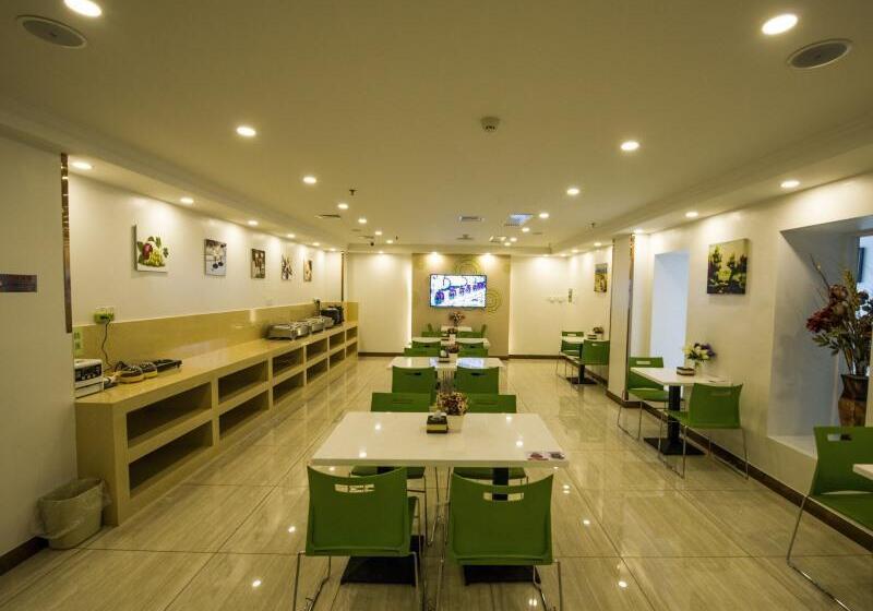 בית מלון כפרי Greentree Inn Tianjin Dabeiyuan Business