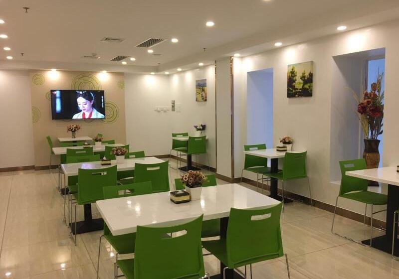 בית מלון כפרי Greentree Inn Tianjin Dabeiyuan Business