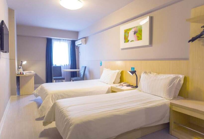 ホテル Jinjiang Inn Jiangxi Jingde Town