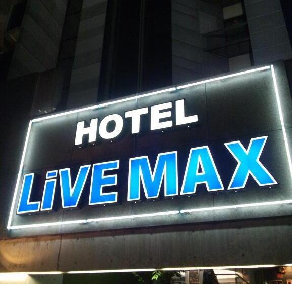 ホテル Livemax Budget Amagasaki