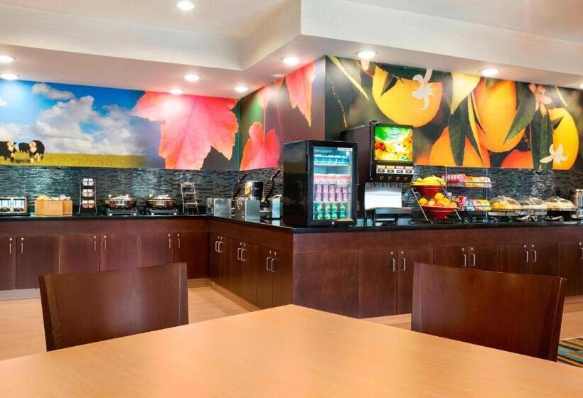 هتل Fairfield Inn & Suites Minneapolisst. Paul Airport