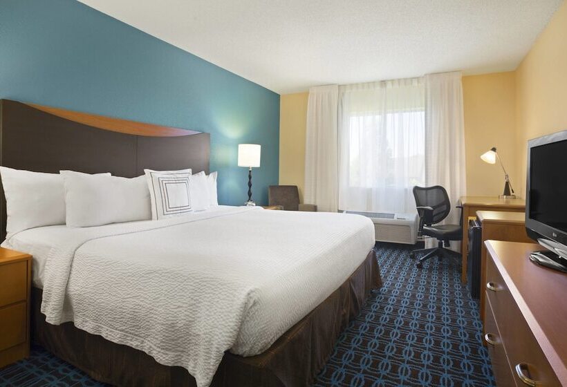 هتل Fairfield Inn & Suites Minneapolisst. Paul Airport