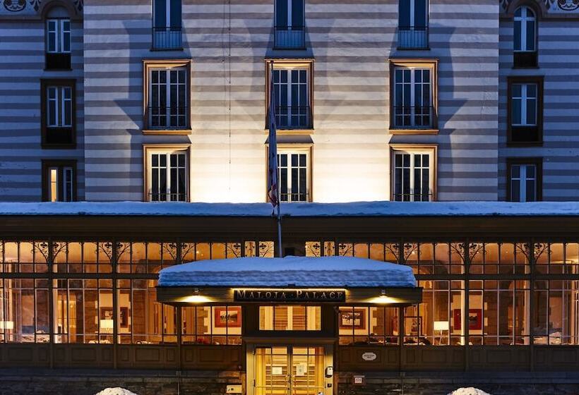 ホテル Maloja Palace