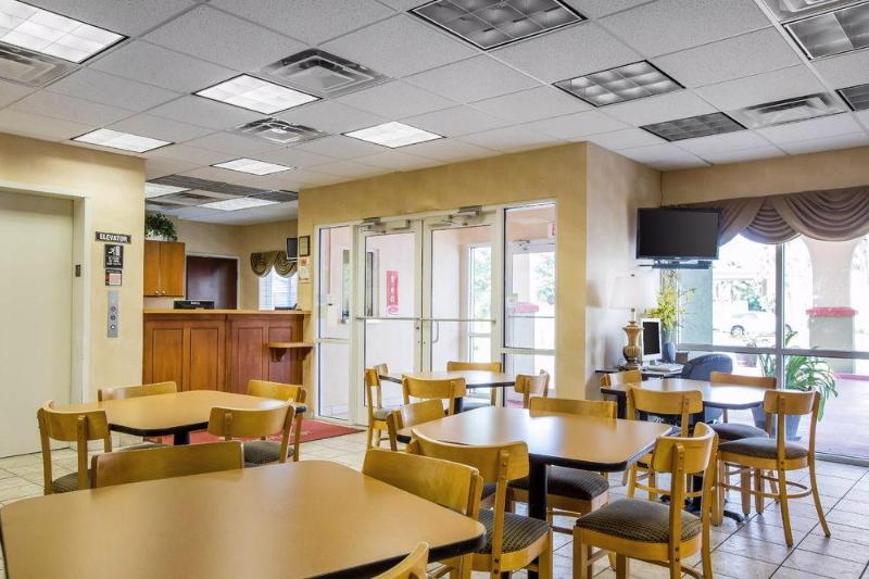 فندق Econo Lodge