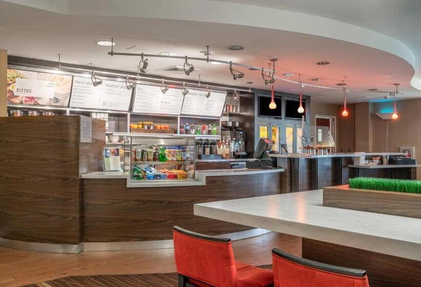 فندق Courtyard By Marriott Salisbury