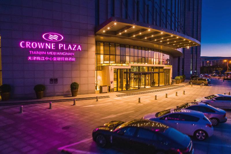 酒店 Crowne Plaza Tianjin Meijiangnan, An Ihg
