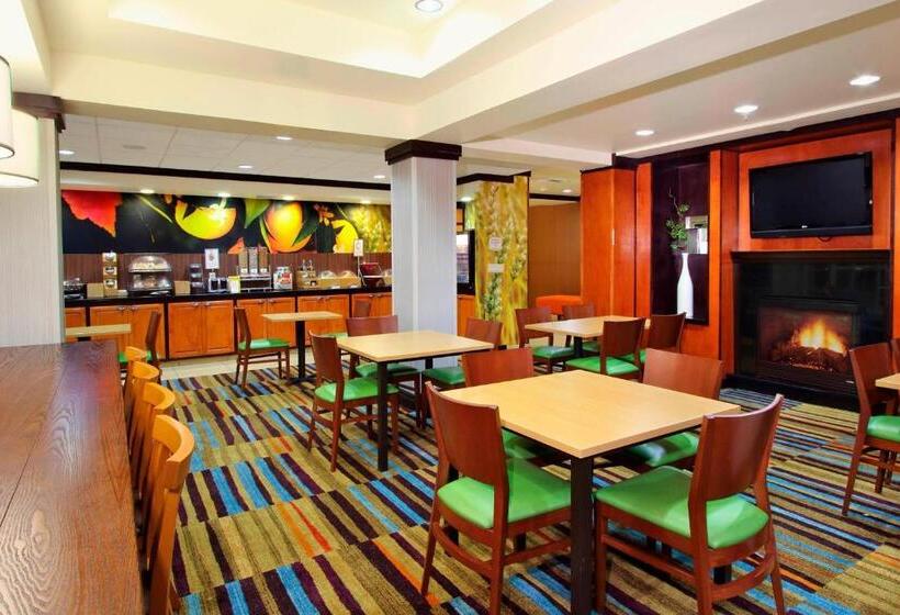 هتل Fairfield Inn & Suites Fresno Clovis
