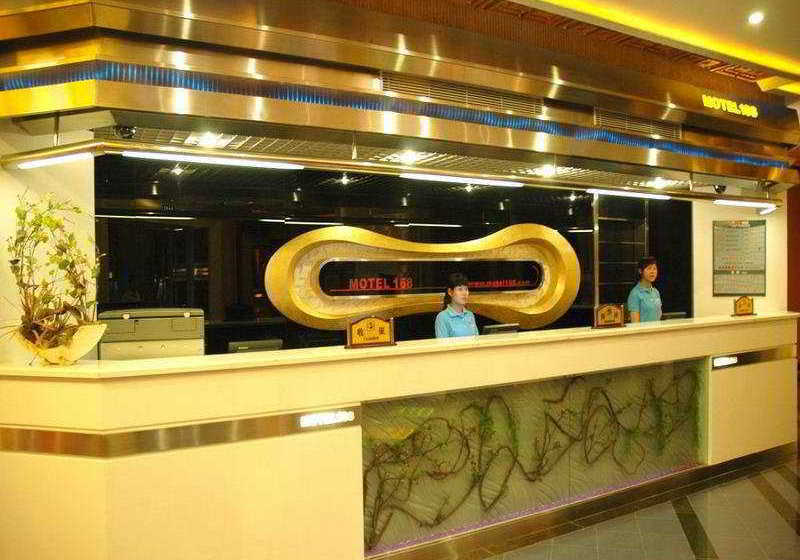 Motel 168 Panyu Pingkang Road