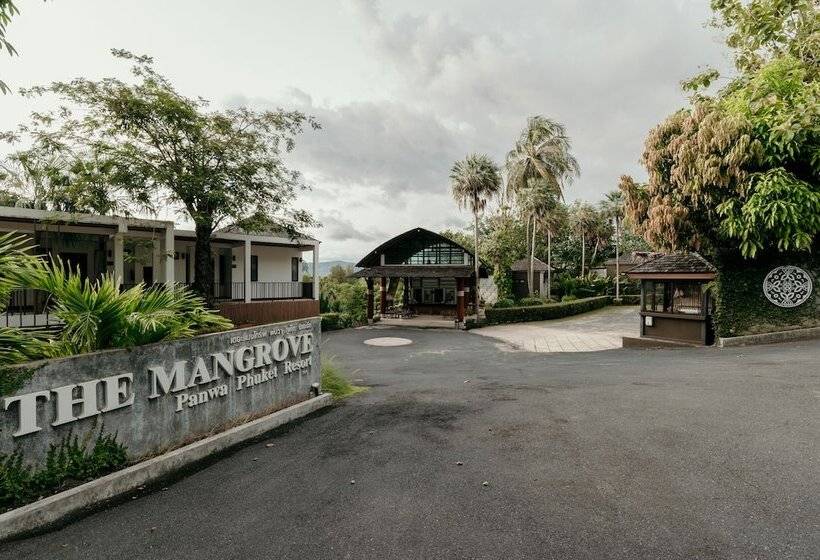 منتجع The Mangrove By Blu Monkey