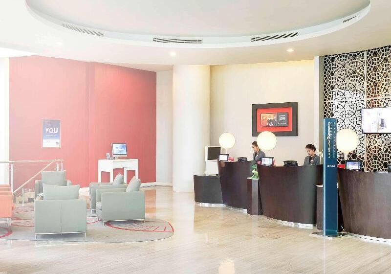 Novotel Jakarta Gajah Mada