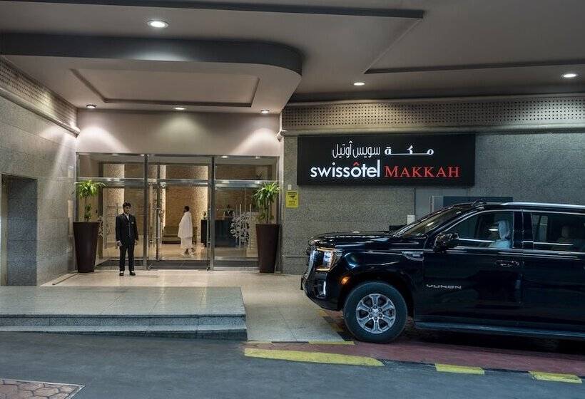 Swissotel Makkah