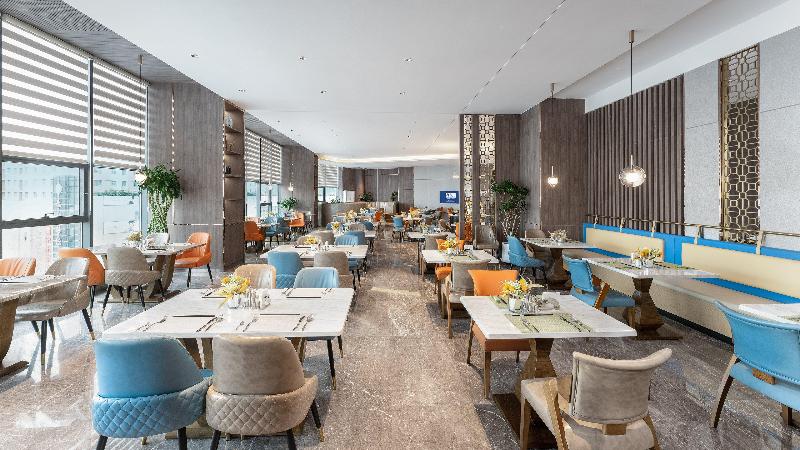 בית מלון כפרי Holiday Inn Express Xining Railway Station, An Ihg