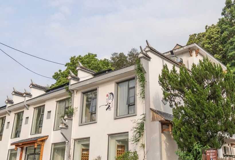 호텔 Yue Shan Shui She Taining