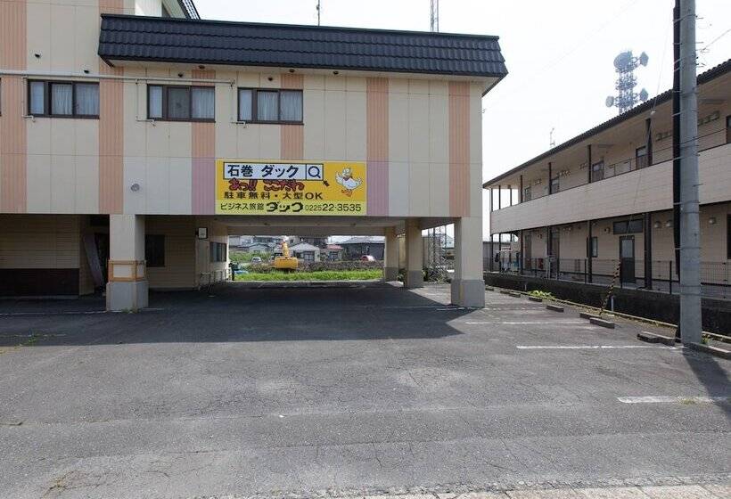 ホテル Tabist Business Ryokan Duck Ishinomaki Hebita
