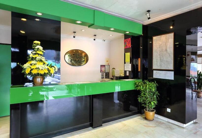 فندق Parkland