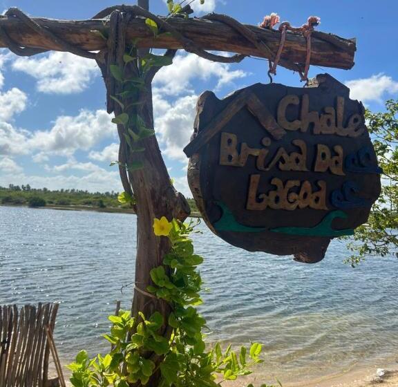 هتل Chalé Brisa Da Lagoa