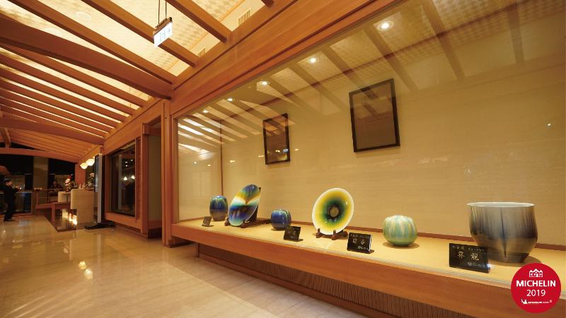 هتل Radium Kagaya Taipei