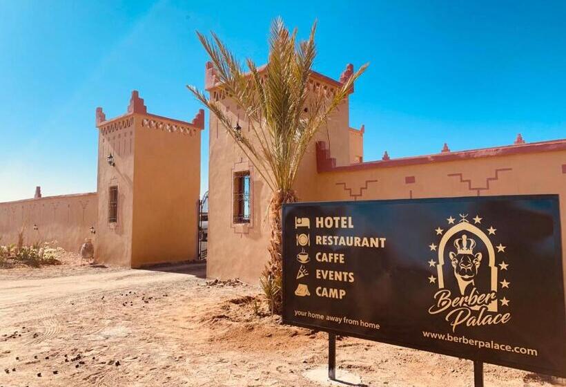 هتل Berber Palace