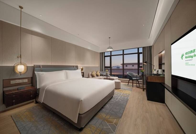 בית מלון כפרי Holiday Inn Express Changchun Jingyue, An Ihg