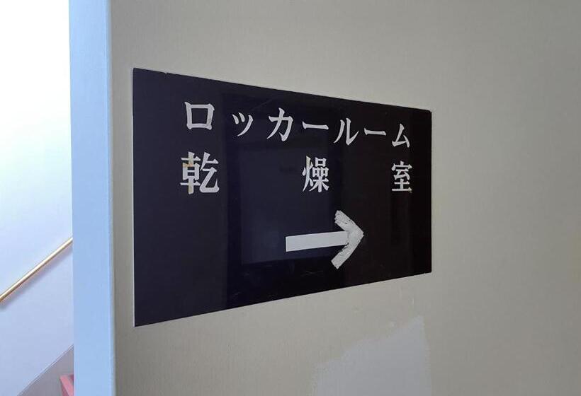 酒店 Ishiuchibase