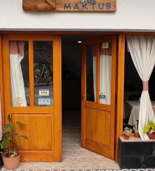 هتل Maktub Hosteria
