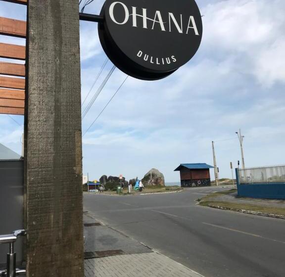 膳宿费 Pousada Ohana Dullius