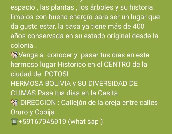 پانسیون Casa De Huéspedes María Victoria