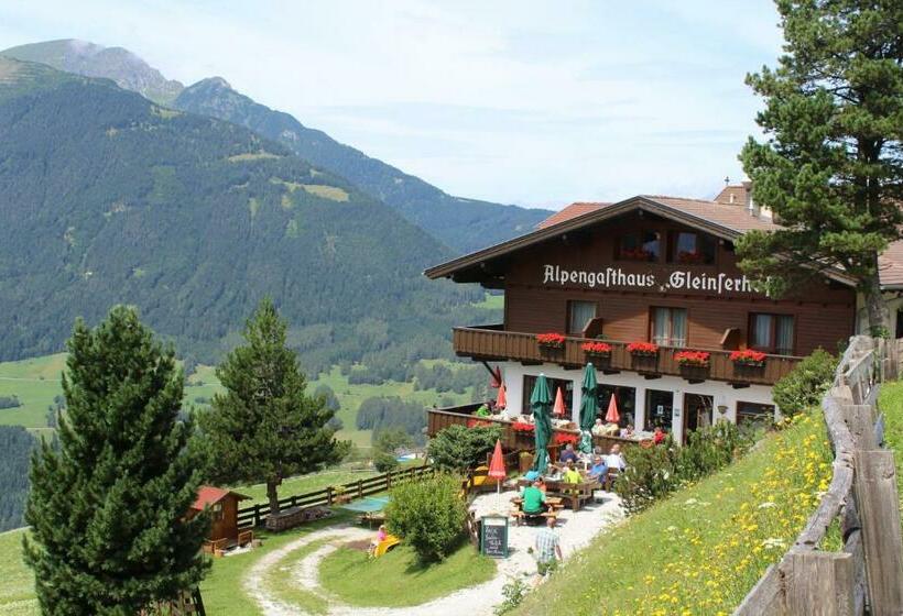 ユースホステル Alpengasthaus Gleinserhof