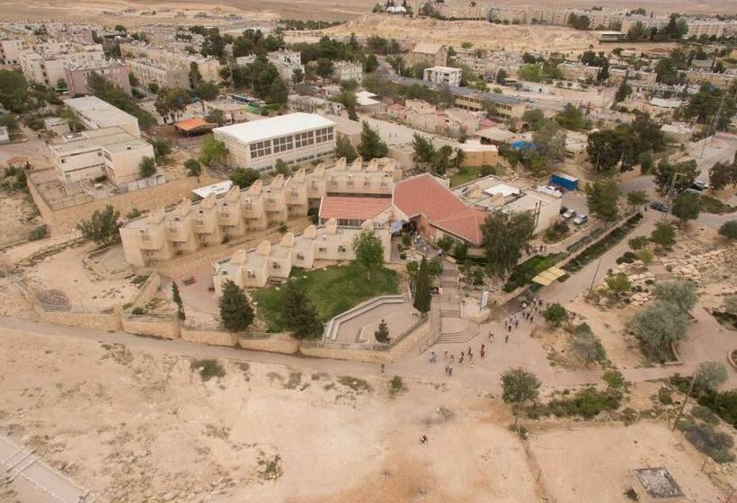 Hi   Mitzpe Ramon Hostel