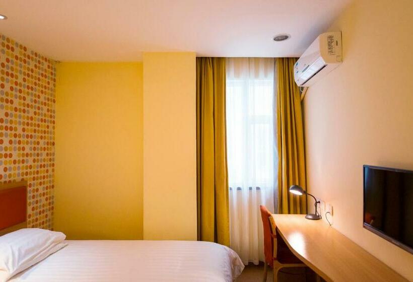 فندق Home Inn Linyi Junan Culture Square