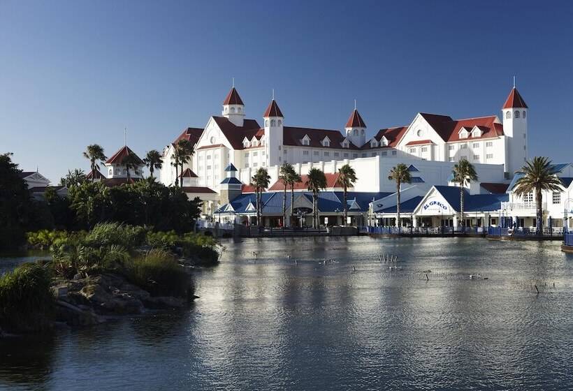 هتل The Boardwalk