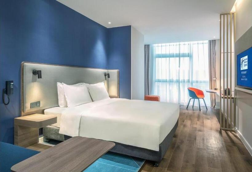 فندق Holiday Inn Express Yangjiang City Center, An Ihg