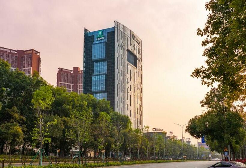 בית מלון כפרי Holiday Inn Express Yangjiang City Center, An Ihg