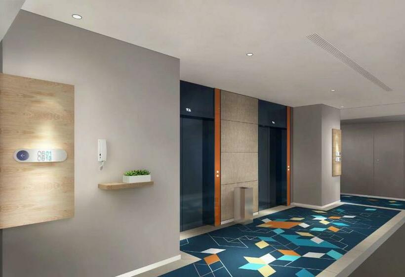 בית מלון כפרי Holiday Inn Express Yangjiang City Center, An Ihg