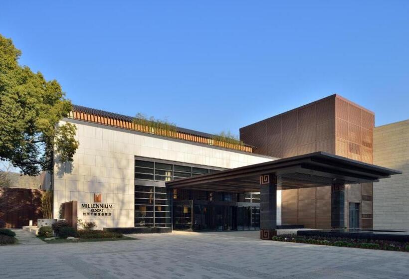 酒店 Millennium Resort Hangzhou