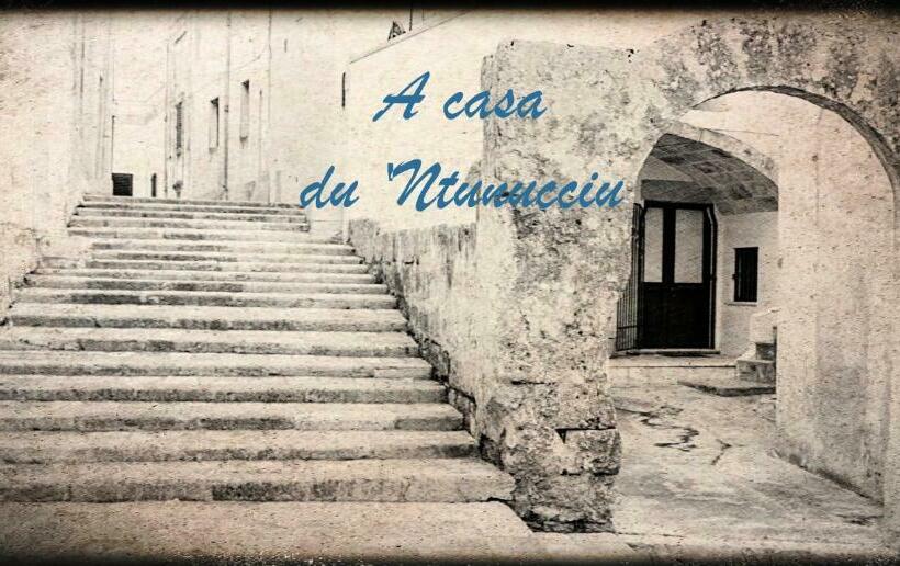 ペンション A Casa Du  Ntunucciu