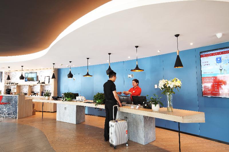 酒店 Ibis Ya An Langqiao