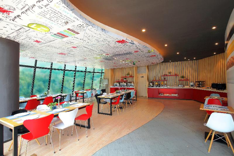 酒店 Ibis Ya An Langqiao