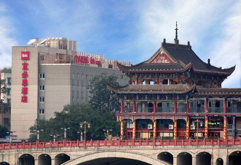 酒店 Ibis Ya An Langqiao