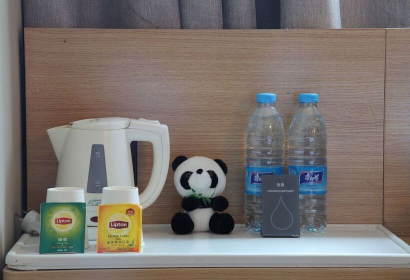 فندق Ibis Ya An Langqiao