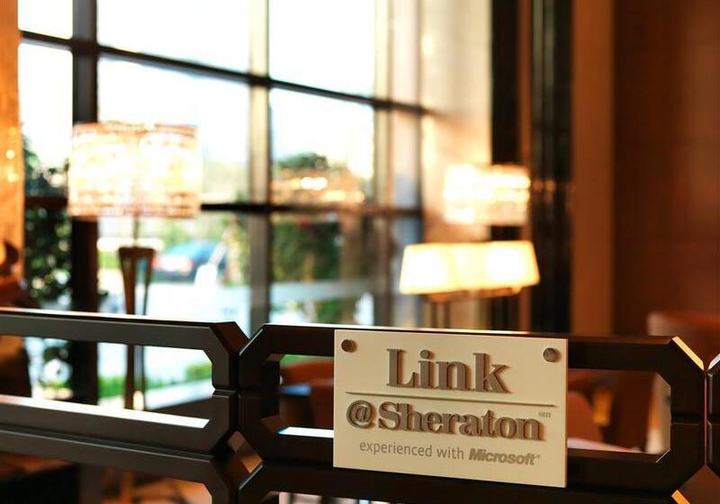 فندق Sheraton Shantou