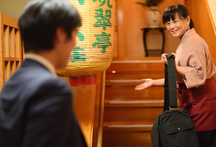 هتل Bansuitei Ikoiso Ryokan