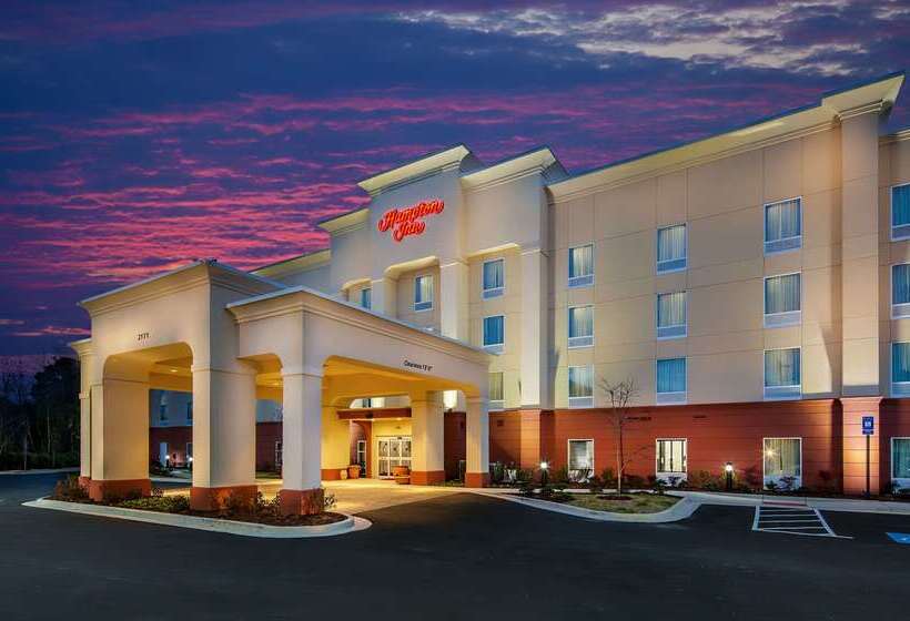 هتل Hampton Inn Augusta Fort Eisenhower
