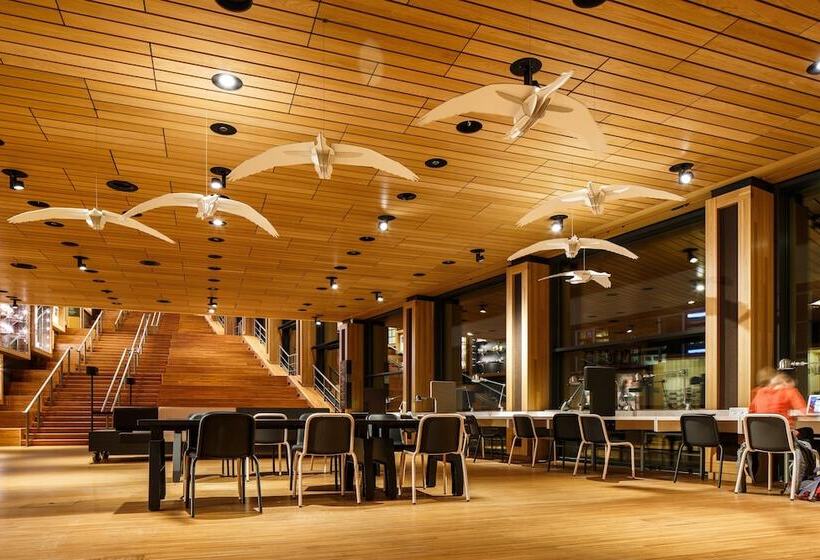 هتل Holiday Inn Express Arnhem, An Ihg