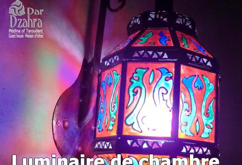 Riad Dar Dzahra